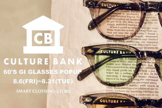 在庫限り 特価 CULTURE BANK カルチャーバンク GI GLASSES【 S